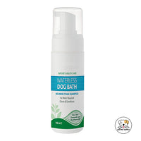 Eco Pet Supply No-Rinse Hypoallergenic Pet Cleaning Bath