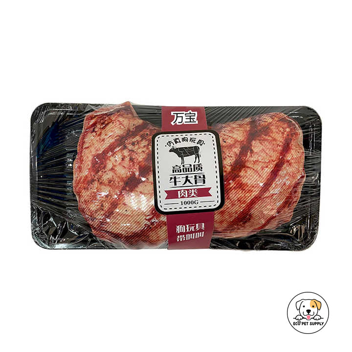 Eco Pet Supply Plush‑Simulation Oxford Training Dummy